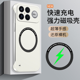 �m�üt��K100Pro�֙C��С��17M�o߅�����Note17�w��POCOF9���o��