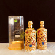 贵州国酱酒龙瓶酱香型53度粮食酒水送礼整箱白酒批发
