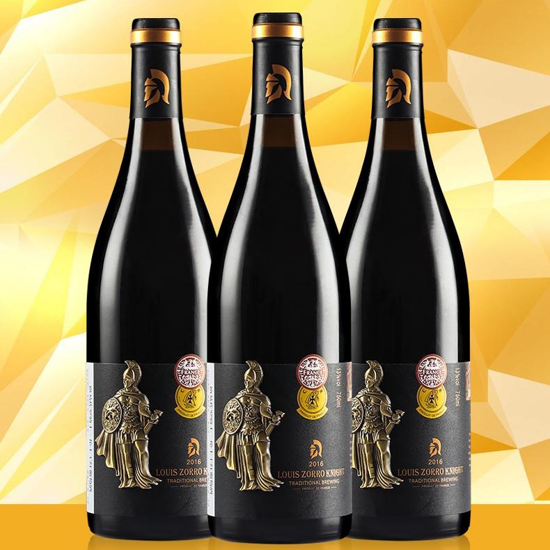 法国进口红酒干红金属酒标葡萄酒厂家直播送礼盒代发批发包邮红酒