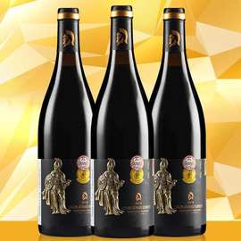 法国进口红酒干红金属酒标葡萄酒厂家直播送礼盒代发批发包邮红酒