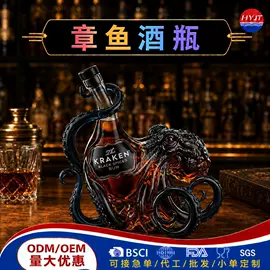 醒酒器;玻璃杯;茶壶