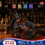 独立跨境新品彩色酒瓶