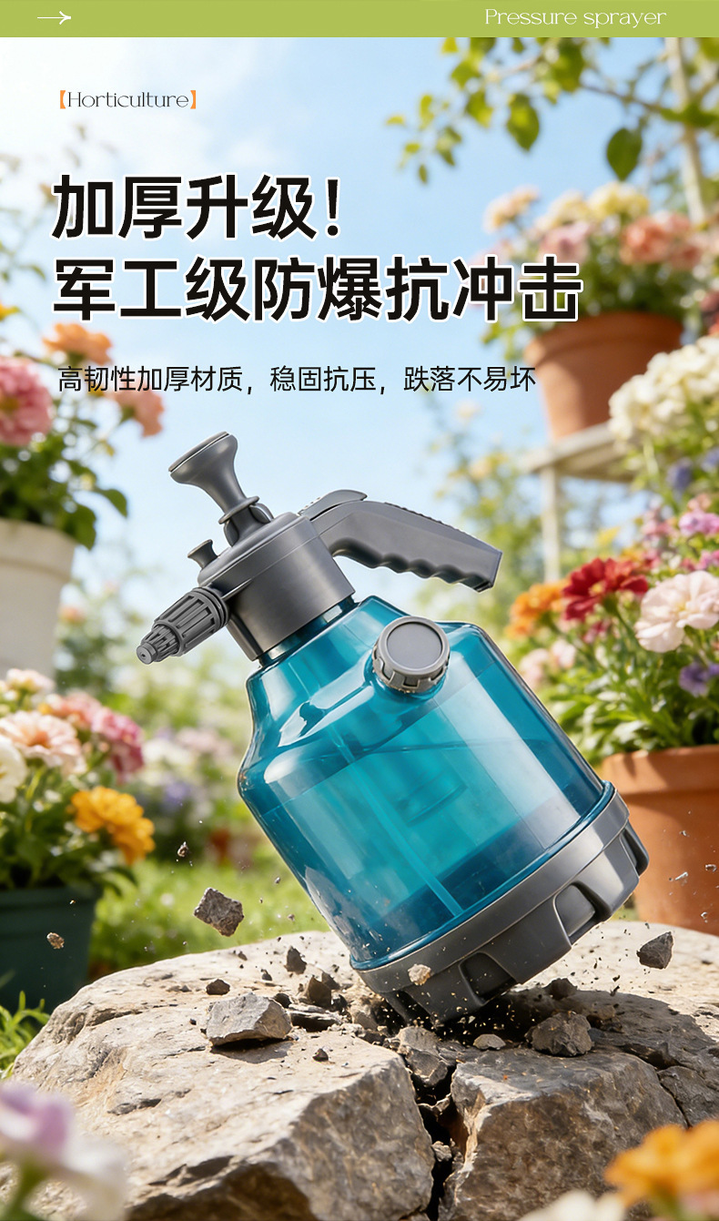 Car Wash Foam Sprayer High Pressure Watering Can Handheld Air Pressure