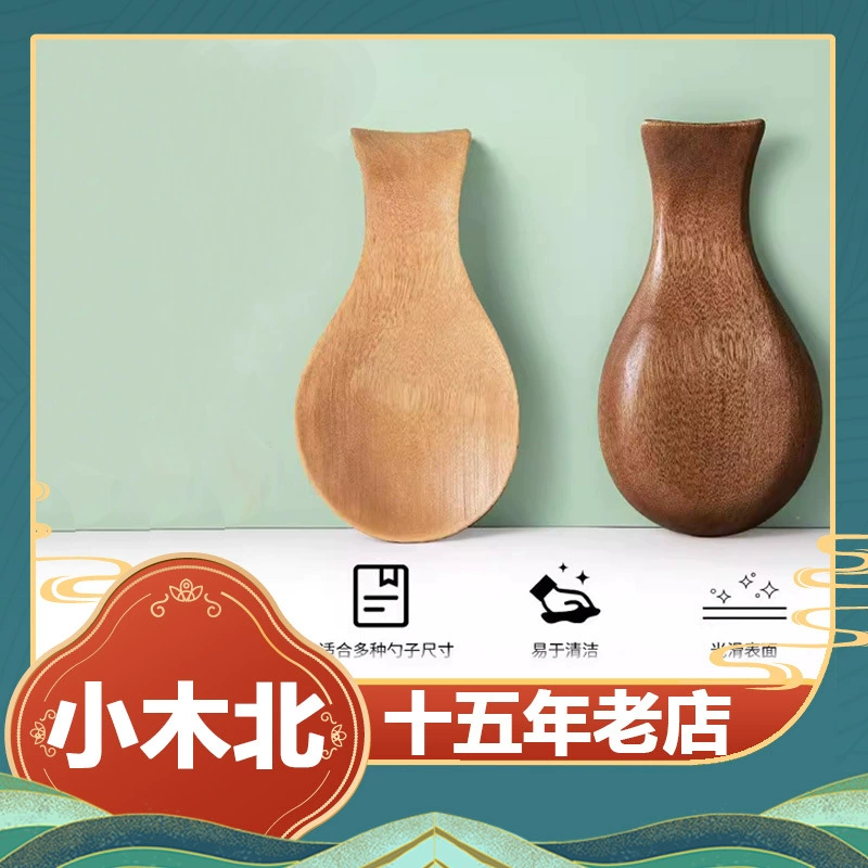 Amazon горячие продажи с высоким содержанием супа ложки ложки ложки домашнего винтажного ложки деревянные ложки