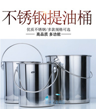 �Ӻ�o�Ų��P���ˮͰ�b��Ͱ�AͰ�׃��@�๦��Ͱ��Ͱ��ˮͰ�u��Ͱ