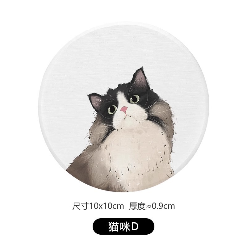 야옹 10호 (10*10*0.9cm)