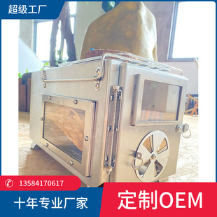 ���P䓂�߅�p�������ҕҰ¶�I����ȡů���䎤����t