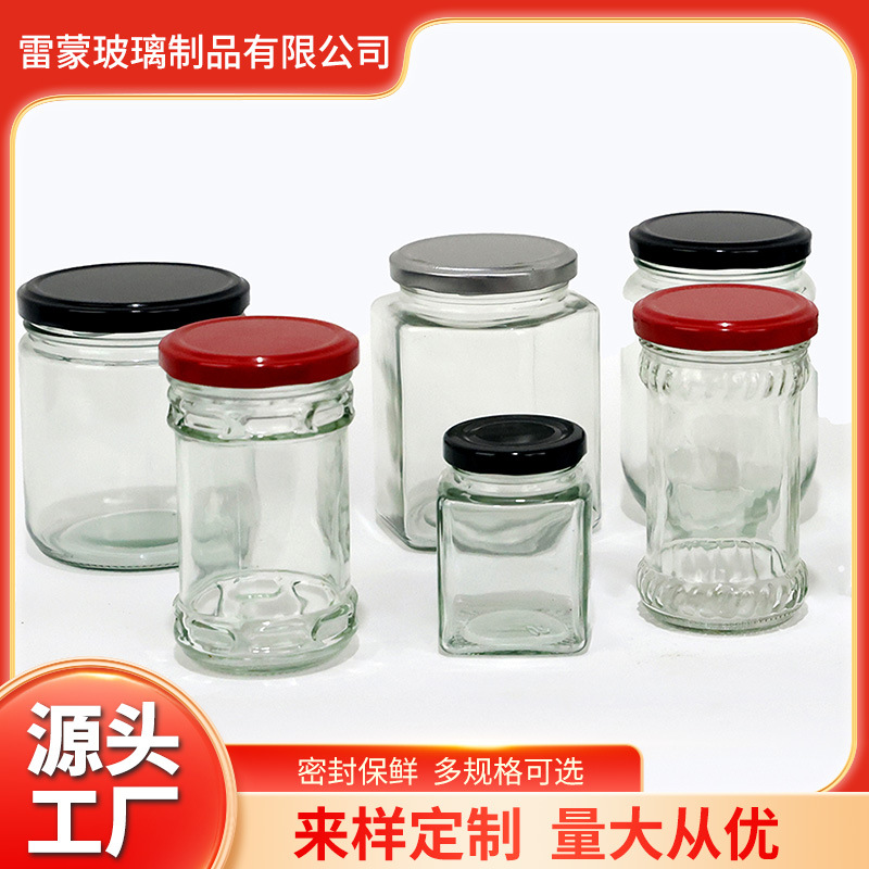 六棱玻璃罐老干妈瓶蜂蜜瓶食品级带盖果酱鱼子酱专用瓶子六棱瓶