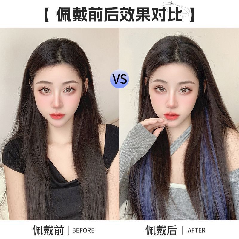 Color oreja teñido peluca de seda de alta temperatura teñido clip de cabello invisible natural una pieza de extensión de cabello sin marcas al por mayor