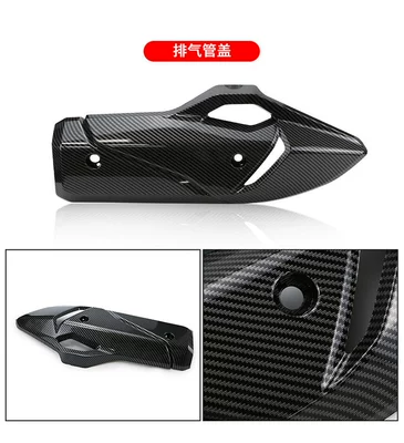 Sand Shields, Electric vehicle fender - exhaust-cover-water-transfer-printing