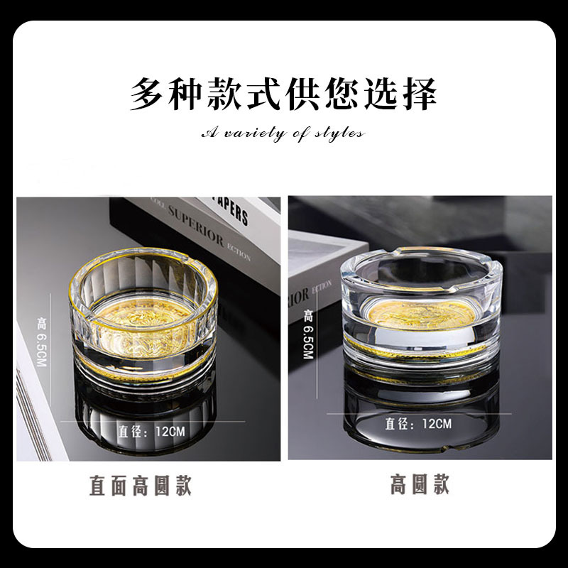 중국 스타일 드래곤 년 선물 가벼운 럭셔리 골드 페인팅 창조적 인 높은 수준의 크리스탈 유리 재떨이 유행 홈