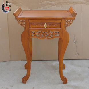 Solid Wood Offering Table, Household Elm Wood Table, Buddha Table, Buddha Altar, Offering Table, Incense Table, Simple X&