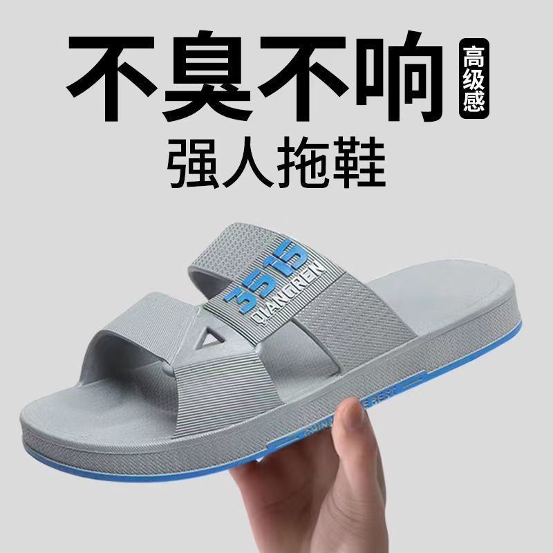 40-41 [guaranteed compensation for wear and tear]