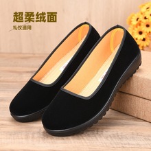 �¿��ϱ�����ЬŮ�Y�xЬ�Ƶ깤��Ьƽ�׷������ںڲ�Ь�赸Ь���l