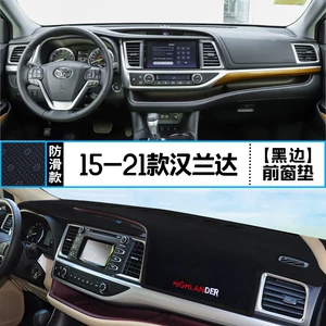 Toyota Highlander Mərkəzi Konsol və Panel Üçün Günəşlik, İstilik İzolyasiyası
