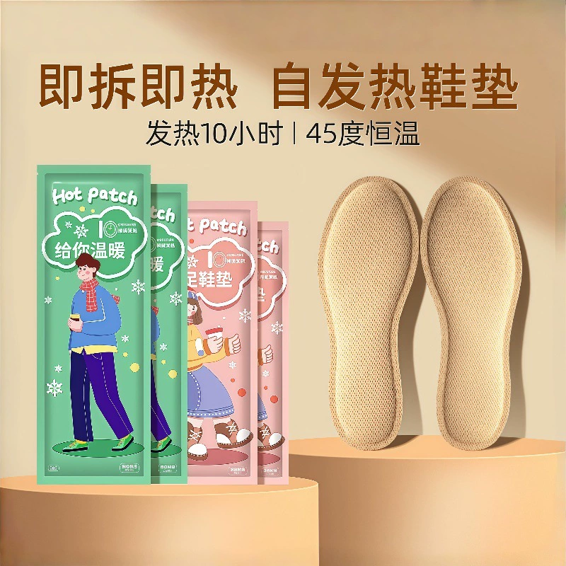 Обогревающаяся стелька самовыогревающаяся стелька зимой