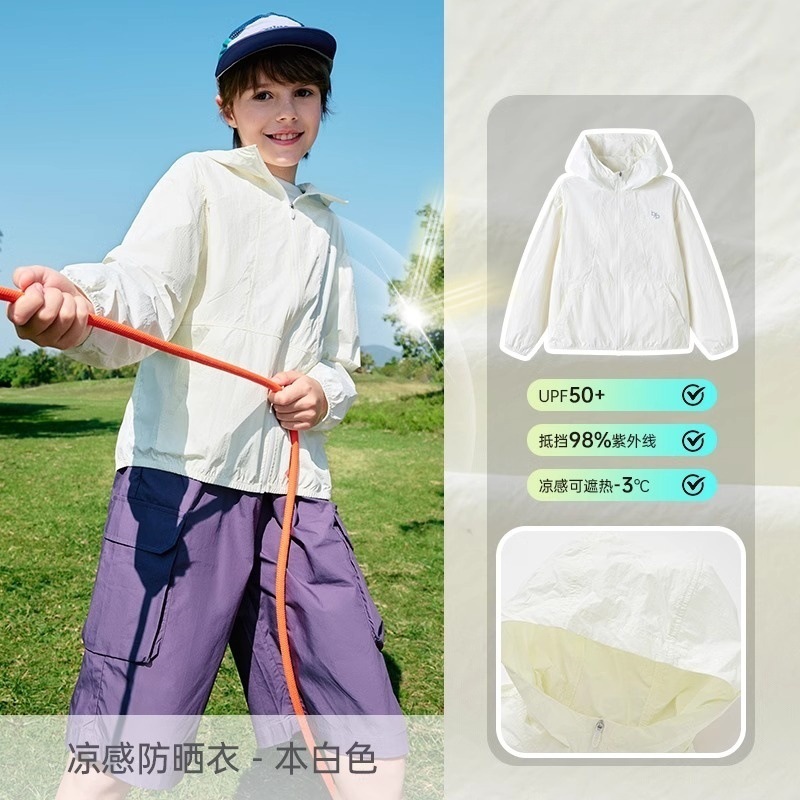 오리지널 화이트 [시원한 원단 + 오리지널 원사 자외선 차단 UPF50+