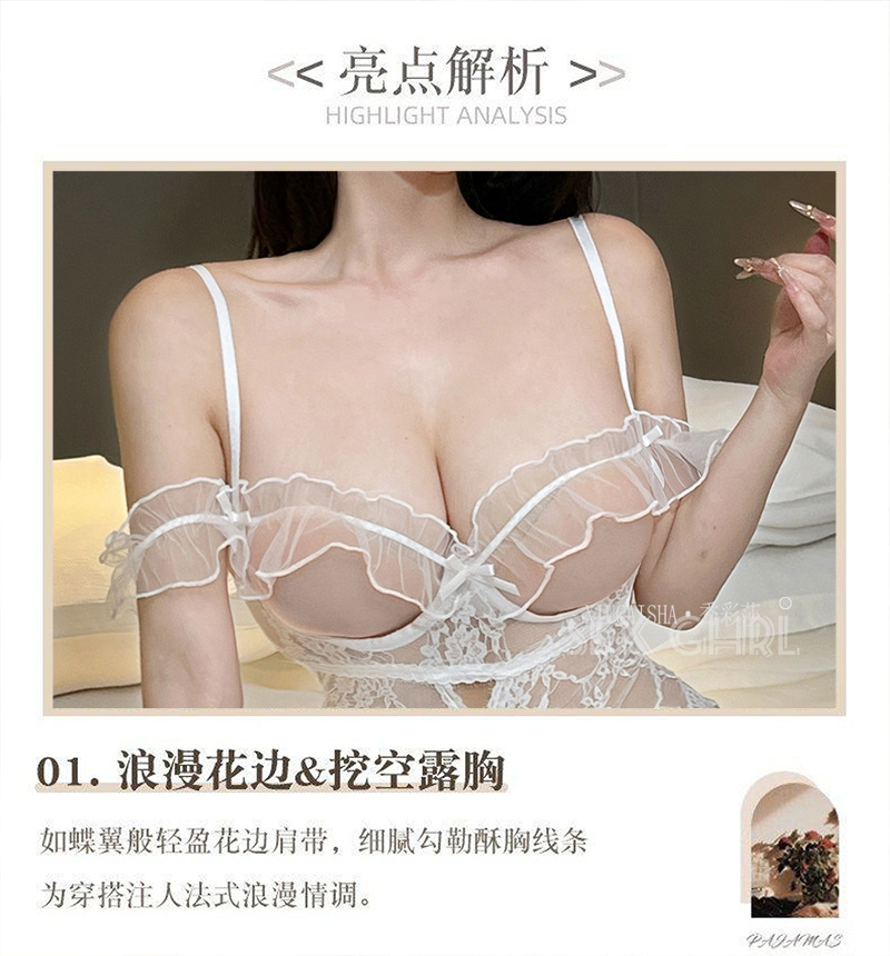Women’s Sheer Lace Open-Crotch Bodysuit with Underwire Push-Up Camisole and Flowing Scarf — detail image 3