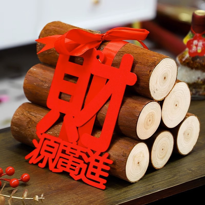 Moving into a new home: firewood decorations, housewarming gifts, new house furnishings, housewarming ceremony.
