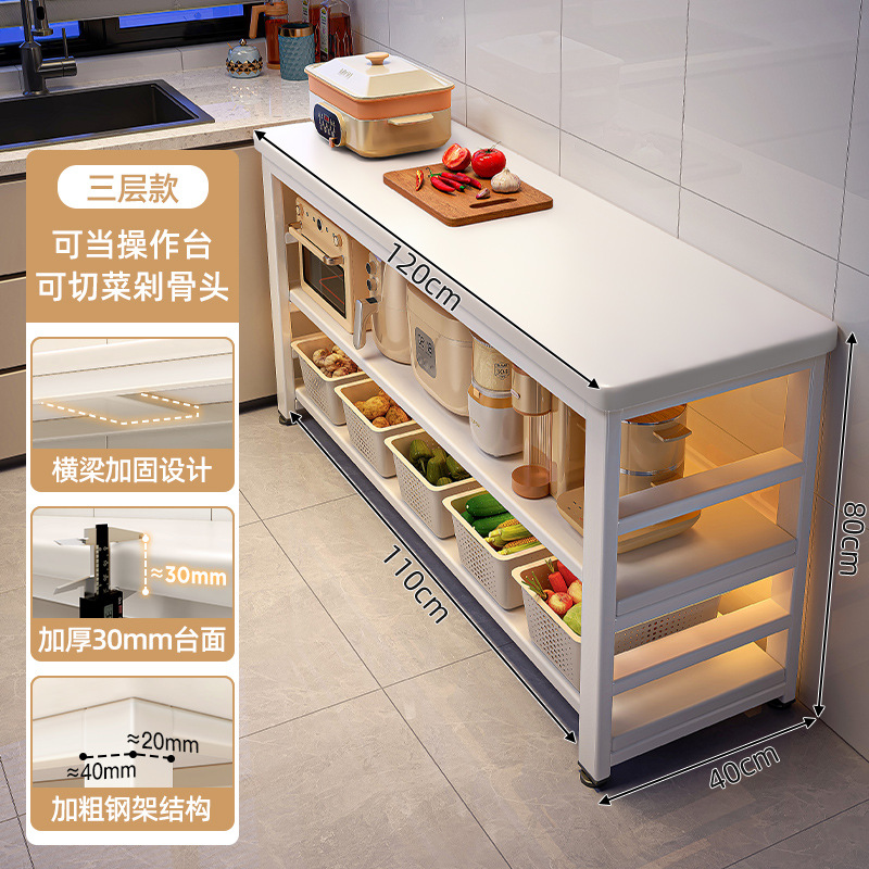 Estante multifuncional de cocina de nuevo estilo, estante de almacenamiento para horno microondas de varios pisos, mesa de corte de verduras doméstica, mesa lateral