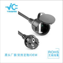 �WҎ���z��H07RN H05RN  �WҎ��ˮ���^�Դ��IP44 �W�ޑ������L��