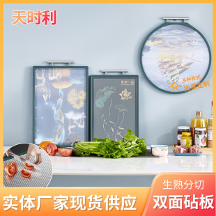 ���Ƽӹ����a�S���в˰尸�岻�P�ճ���p����������pp���ϲ˰�