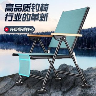 New Fishing Chair European Style Wild Fishing Chair Folding Seat Small All-Terrain Ultra-Light Portable Multi-Functional Special Seat