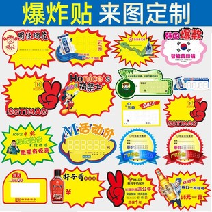POP��ը�N�V�漈��Ƭ���к�ș��˃r��ӡˢ�~�漈PVC���M�OӋ