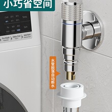 ϴ�Cˮ���^�Ԅ�ֹˮ�yȫ�Ԅӿ���ʽ���^4���ϰѳؼ���ˮ��