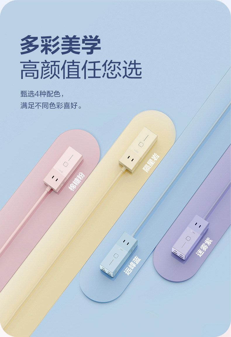 便捷详情 (19).jpg