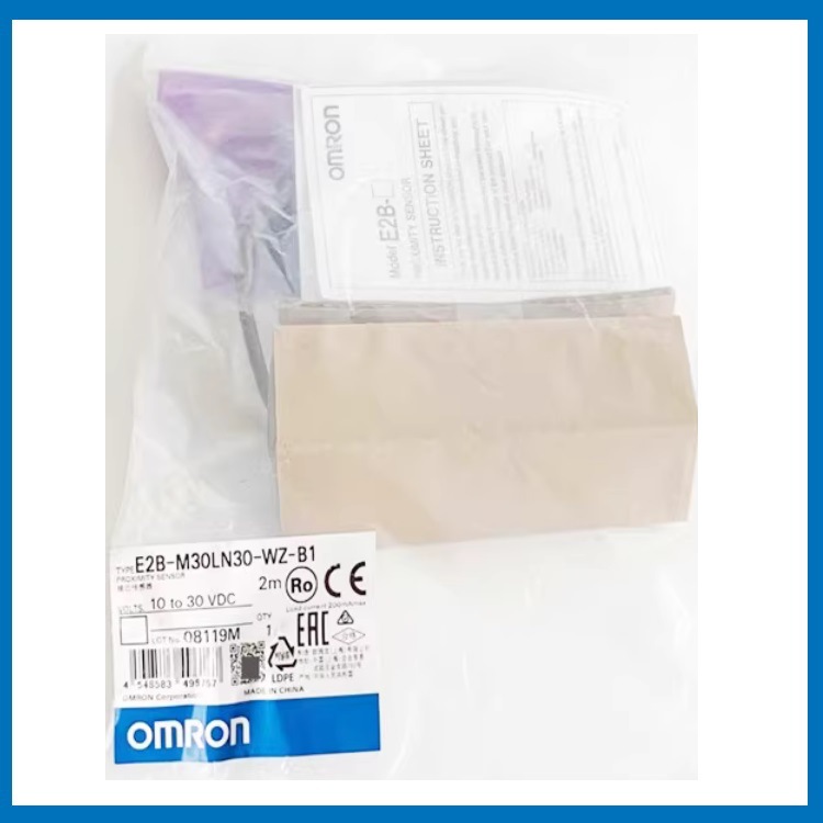 欧姆龙接近开关 菱岳供应OMRON接近传感器 货源充足