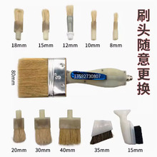 ˢ�z�C���ˢ���Ԅ��a�z��ˢ�z�ֱ���^�A�^ˢ�ֱ���Ӵ��z���z