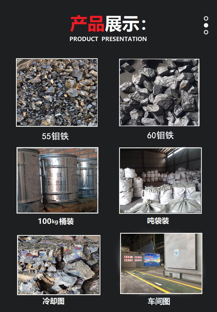 详情3 产品实拍(备用).jpg