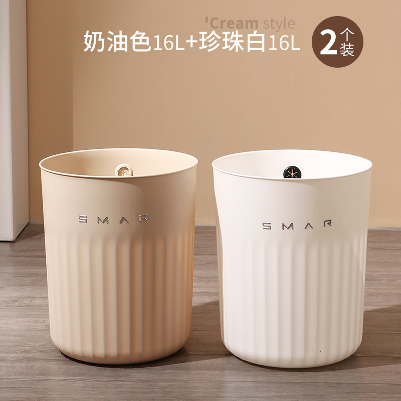 カスタマイズされた 2025 ホームキッチン、リビングルーム、バスルーム、トイレ、寝室、屋内大小、大容量の軽い高級ゴミ箱|undefined