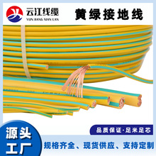 �ӵؾ�BVR1.5ƽ���S�G�pɫBV1�~оZR-RV0.75늾��ӵع����|����