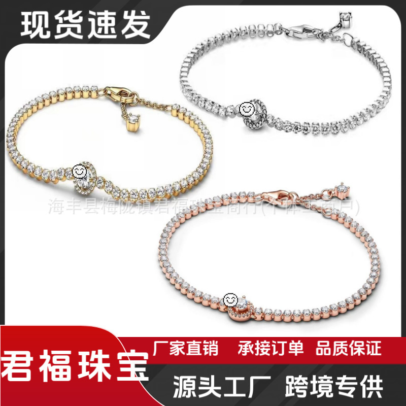 Pandora white copper flash Halo chain tennis bracelet female creative light luxury niche gift jewelry sweet style Pandora white copper flash Halo chain tennis bracelet female creative light luxury niche gift jewelry sweet style