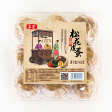 �񵤰���Ƥ��9ö�����b����ͬ����y��ʽ���������Ɵo�UƤ��