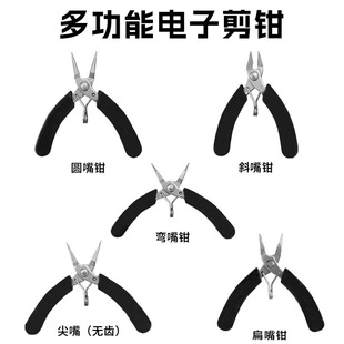 �ֹ�DIY�錚��o�������Qб���Q�A���Q���Q�Q���P�����ģ���Q