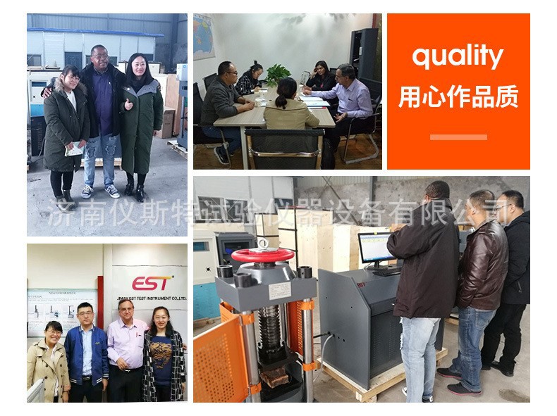 O1CN01DoZIAQ1Q5EqVGHqz1_!!2200