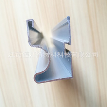 铝合金家居移门导轨铝型材  厂家开模定制挤压 家装型材