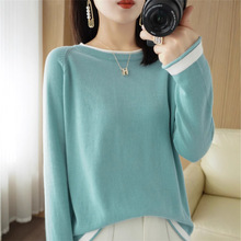 棉线针织衫女2025新款春秋薄毛衣内搭圆领大码宽松套头长袖打底衫