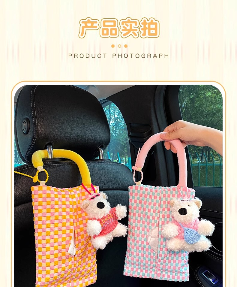 Car Tissue Box Dopamine Car Tissue Hanging Bag Car Paper Box 2024 New Tissue Bag Storage Doll