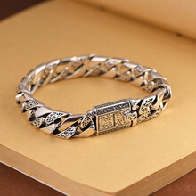 ��¹�� S925�y�͹����f�����Ʋݼy���˚W���羳�y��п���朌���