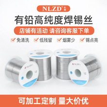 �����S��Sn40%���a�z���Ծ���0.8����о����ϴ1.0mm�a������F