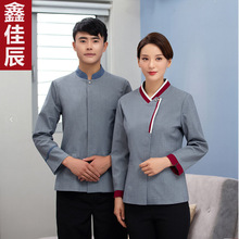 �Ƶ걣���������L���坍�����N���l���������e�^�ͷ���˾��������