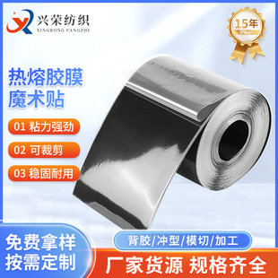 TPU�����zĤħ�g�N PVC��ˮ���l늉��ߜ��NĤ������ቺħ�g�N