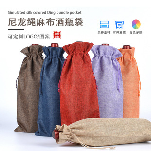 �¿��鲼�t�ư��b���K���ڴ���ƿ�b��b�YƷ�����鲼��ƿ�ռ{��
