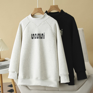 2024 winter fleece-lined sweater stand collar plus size women's slim fashion printing padded long fat girl velvet 2501