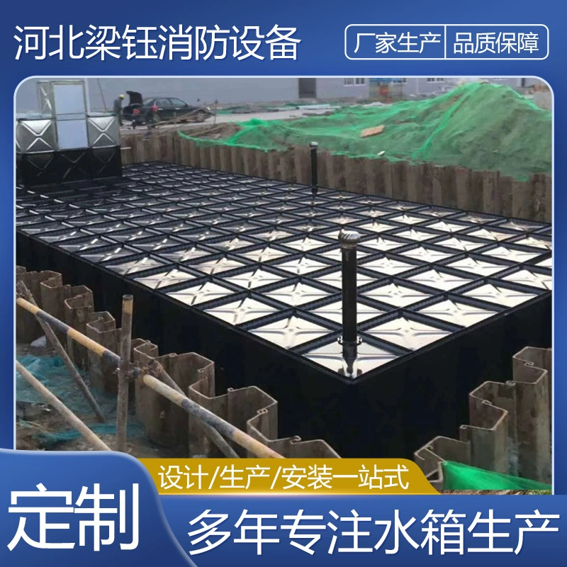 Квадратный оцинкованный резервуар для хранения воды BDF заглубленный резервуар для воды насос интегрированный плавающий композитный резервуар для погребения