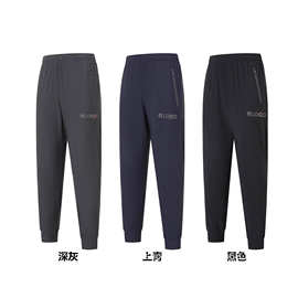 品牌批发长裤UA家同款新款冰感裤休闲运动高级感时尚运动耐磨裤
